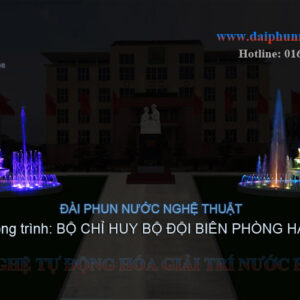 Thi công đài phun nước Bộ Đội Biên Phòng Hà Tĩnh 16